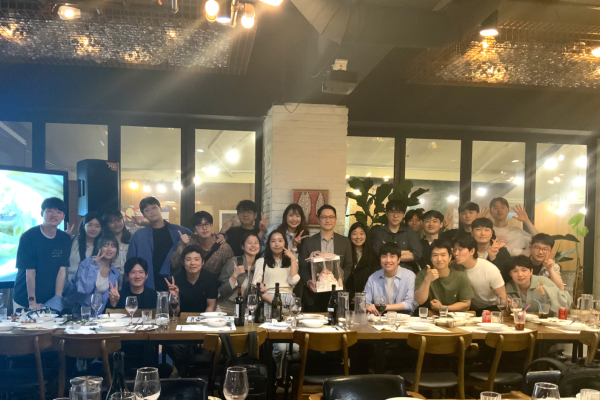 2025 Teachers' Day