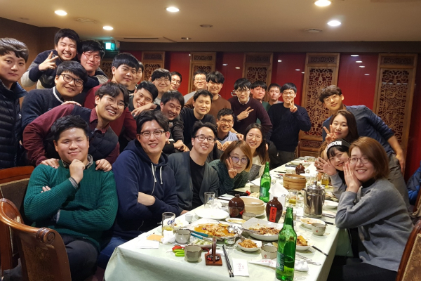 2017 Year-end Party