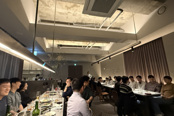 2026 신년회