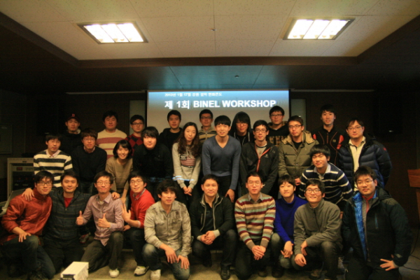 BINEL WORKSHOP