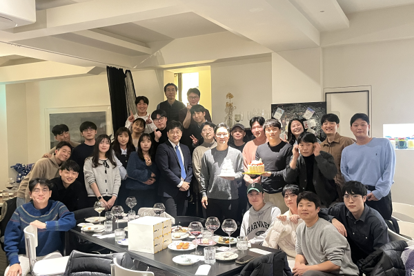 2024 Year-end Party