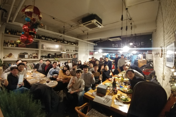 2018 Year-end Party