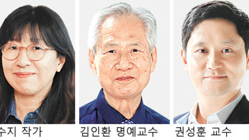 [알립니다]제36회 인촌상 수상